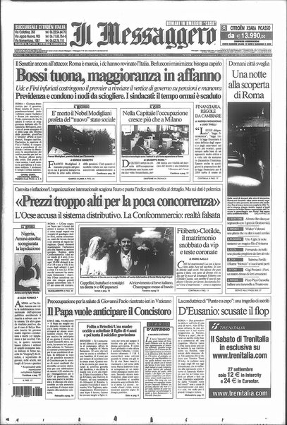 Il messaggero